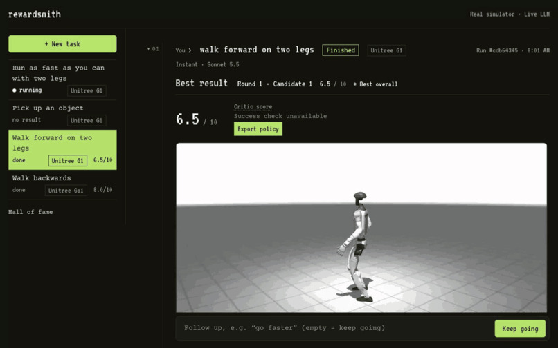 RewardSmith – screenshot 1