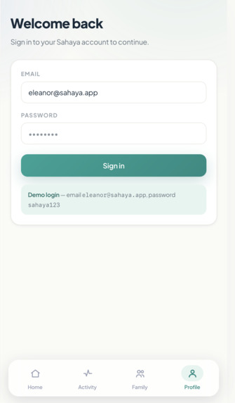 Sahaya – screenshot 4