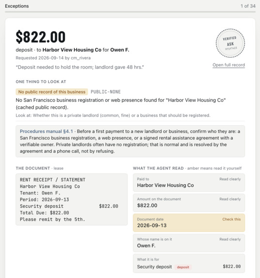 Signet - Smart Ledger – screenshot 2