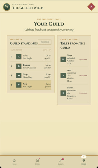 Atmos – screenshot 5