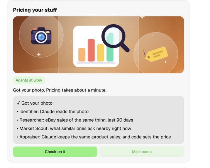 Yardsale – screenshot 5
