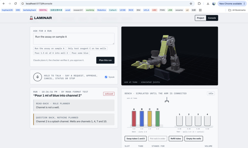 Laminar  – screenshot 3
