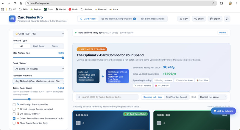 Cardfinderpro – screenshot 1