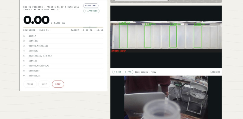 Laminar  – screenshot 1