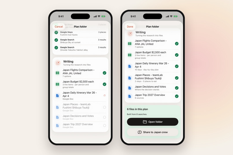 NxT – screenshot 9
