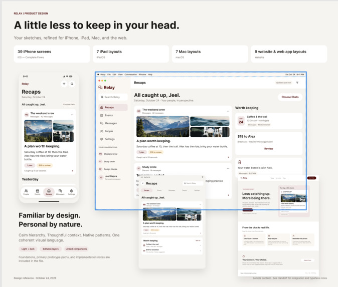 Relay – screenshot 1