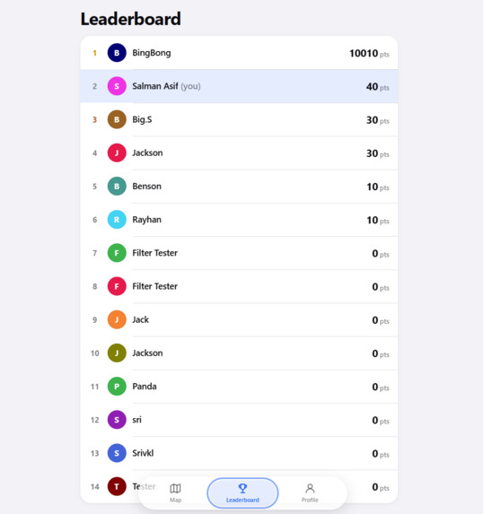 WalkPSU – screenshot 5