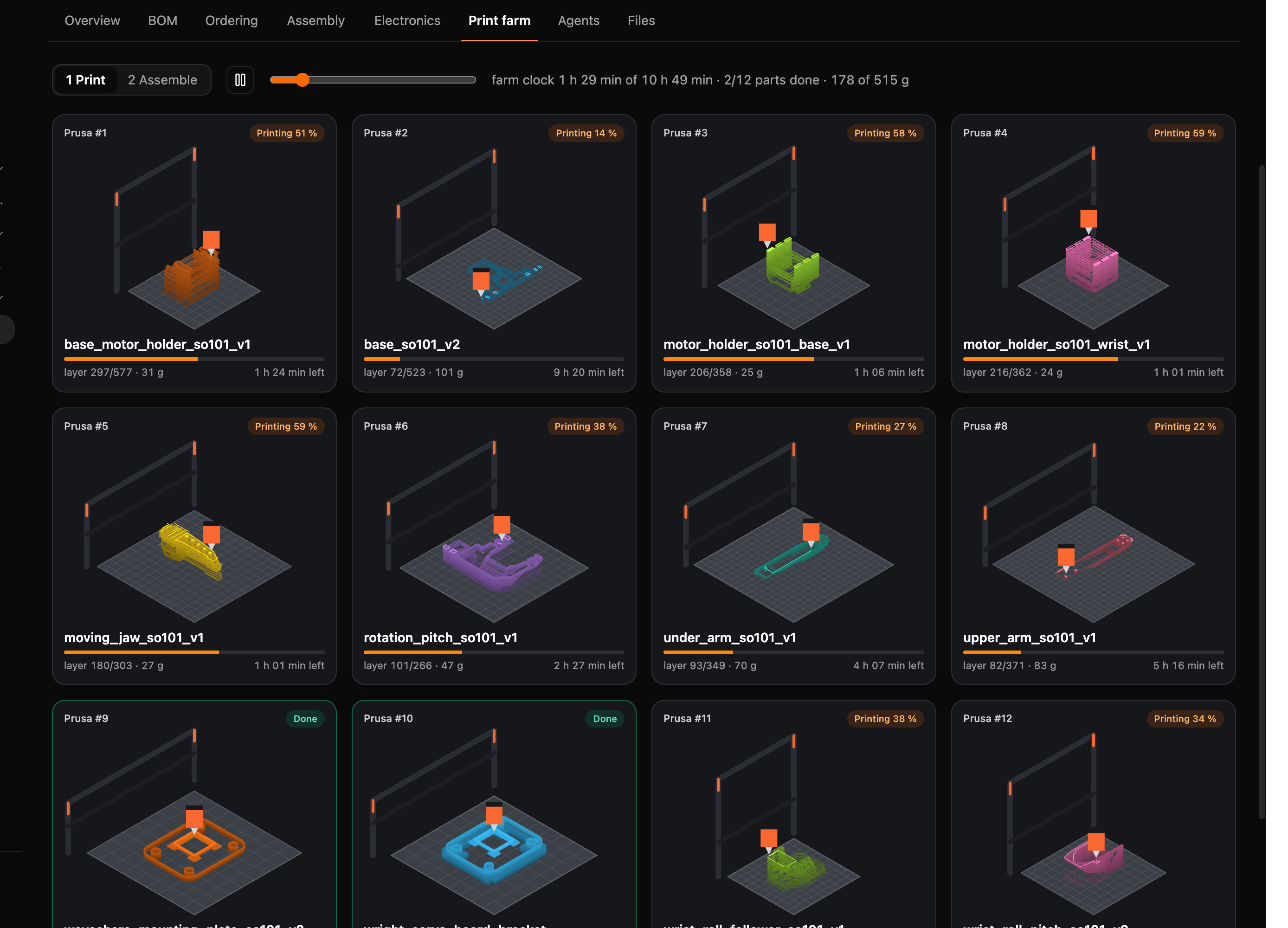 Wright | Devpost