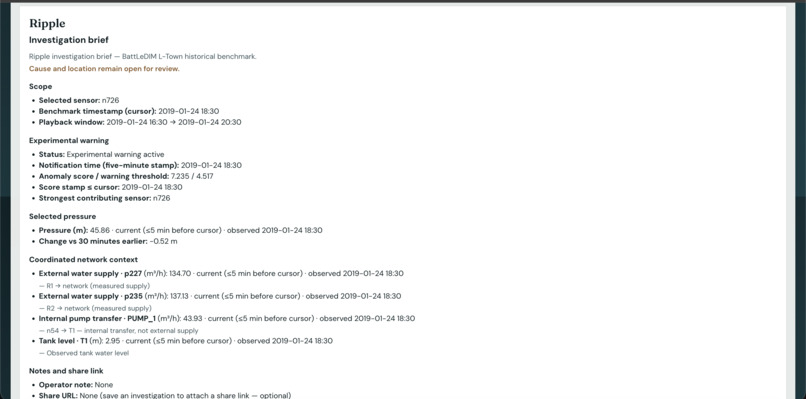 Ripple – screenshot 4