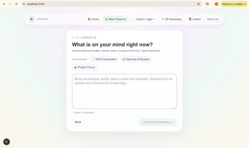 Kokoro – screenshot 1
