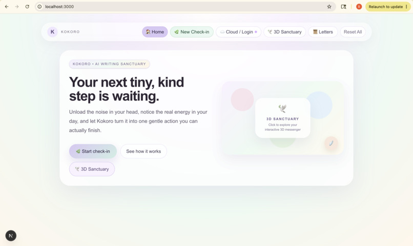 Kokoro – screenshot 3