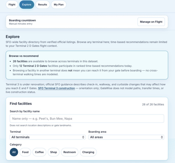 GateWise – screenshot 1