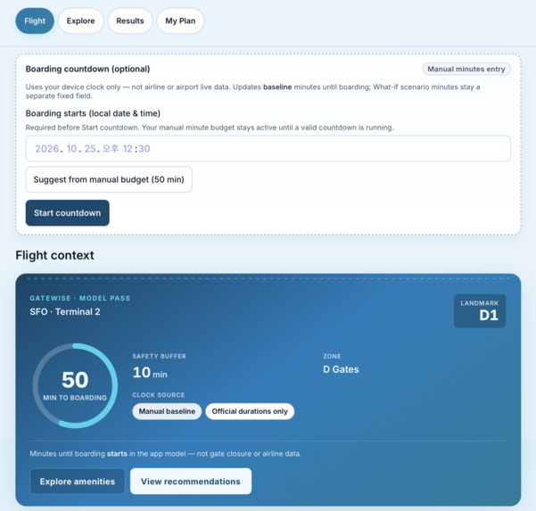 GateWise – screenshot 4