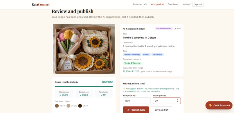 KalaConnect – AI-Powered Artisan Marketplace  – screenshot 4