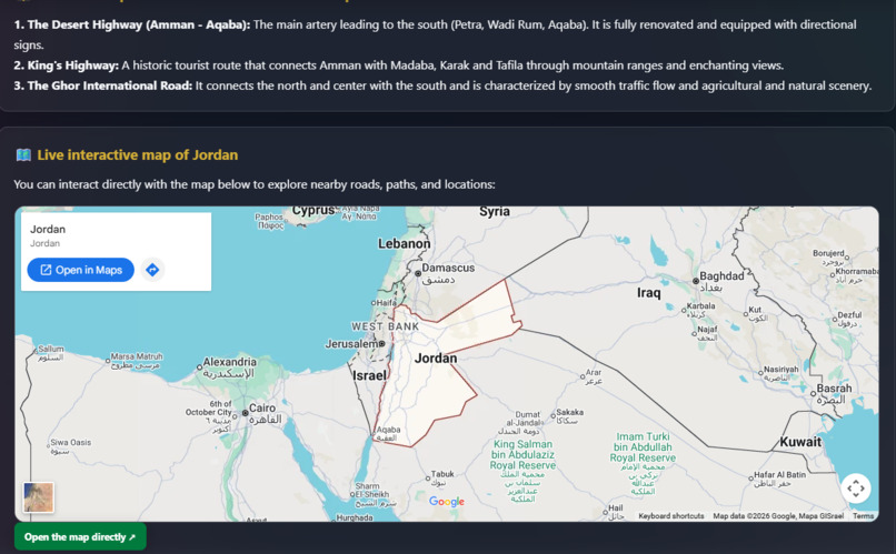 من هون أنا - From Here I Am – screenshot 6