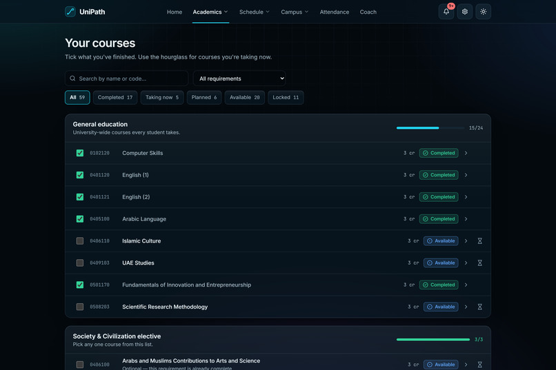 UniPath – screenshot 9