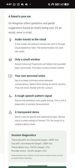 Wings – screenshot 11
