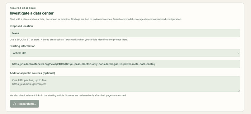 DataCenter Lens – screenshot 5