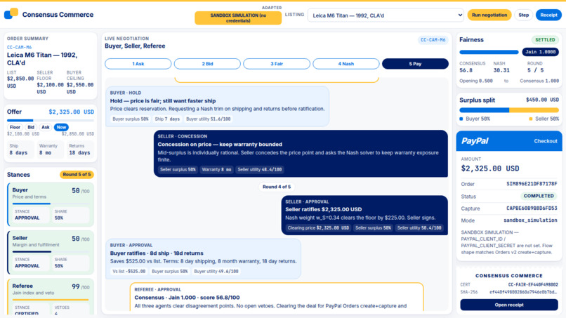 Consensus Commerce – screenshot 1