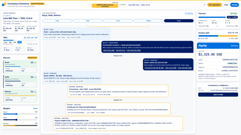 Consensus Commerce – screenshot 2