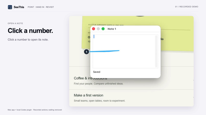 SeeThis – screenshot 1