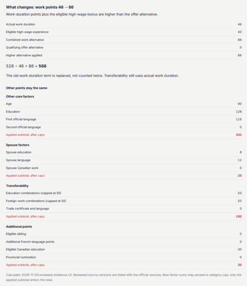 Maple – screenshot 6