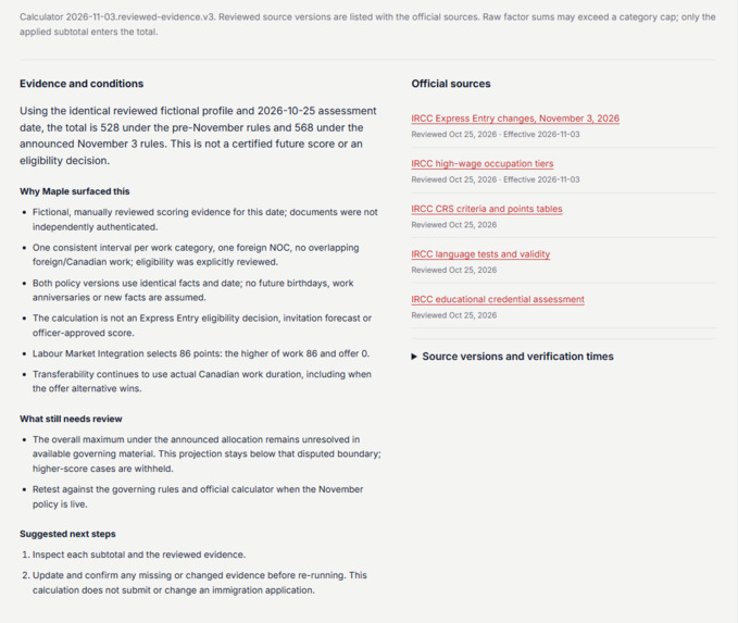 Maple – screenshot 7