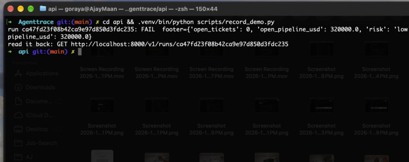 AgentTrace – screenshot 6