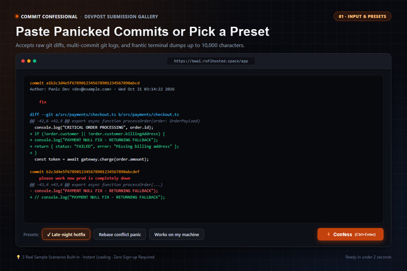 Commit Confesional – screenshot 1