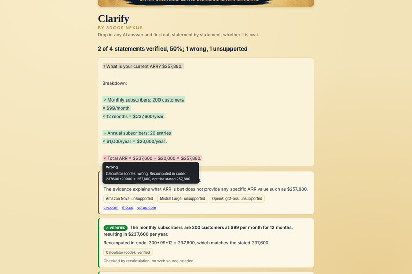 Clarify by 3Dogs Nexus – screenshot 1