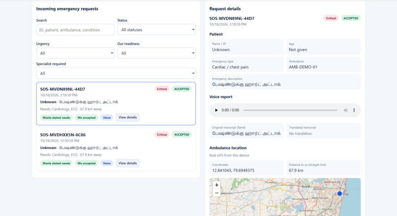 ResQRoute  – screenshot 4