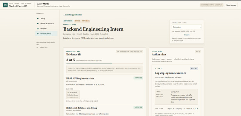 Student Career OS – screenshot 11
