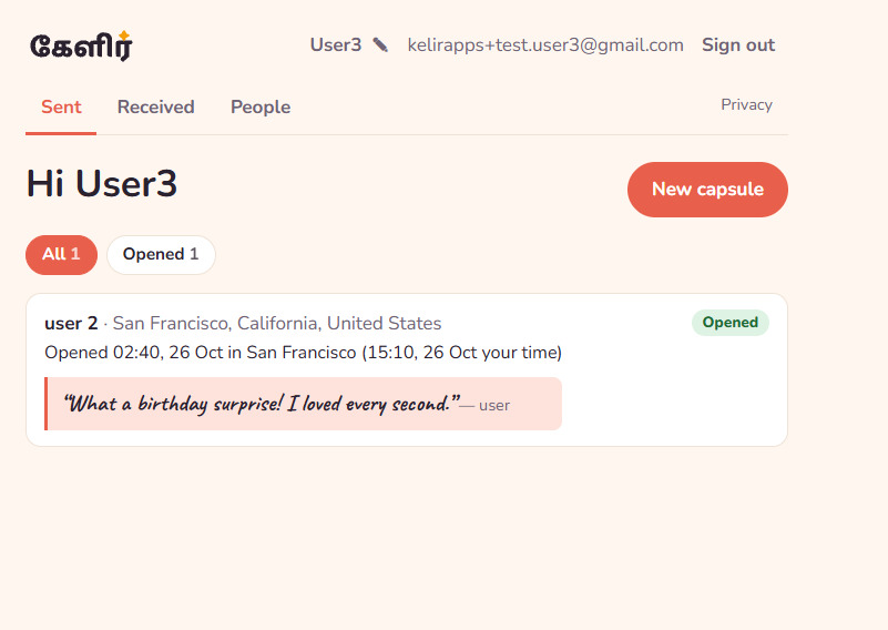 Kelir – screenshot 2