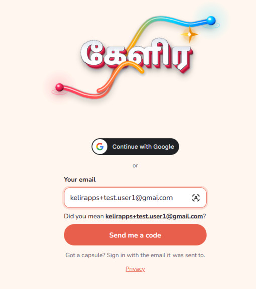 Kelir – screenshot 3
