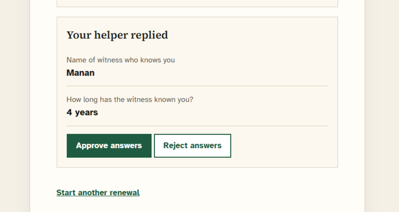 Relay – screenshot 3