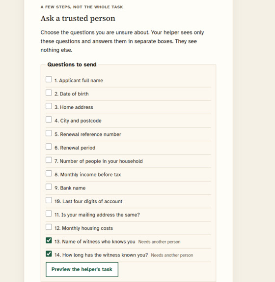 Relay – screenshot 7