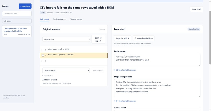 ReproLens – screenshot 1