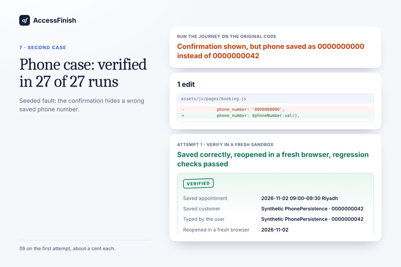 AccessFinish – screenshot 8