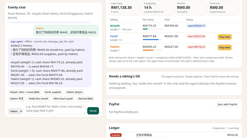 Jaga Bersama – screenshot 1