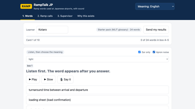 RampTalk JP – screenshot 1