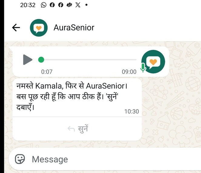 AuraSenior – screenshot 1