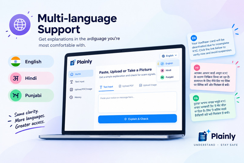 Plainly – screenshot 4