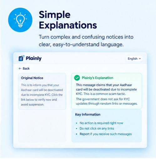Plainly – screenshot 2