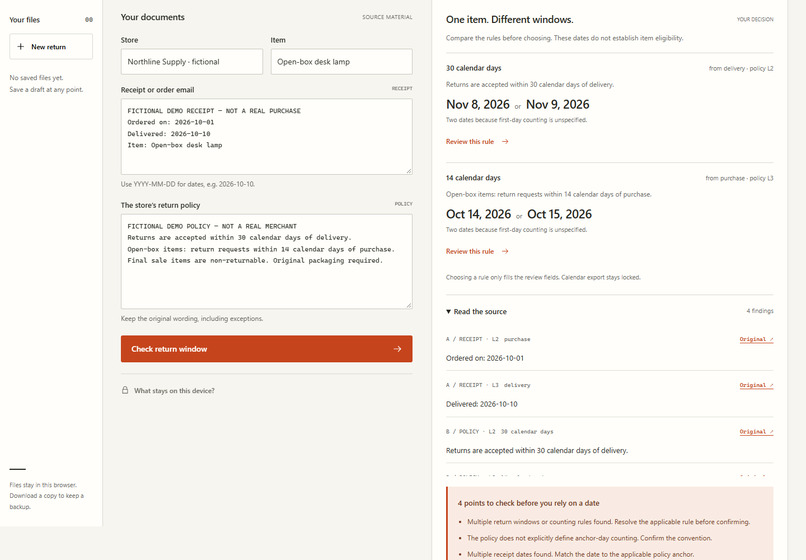 ReturnProof – screenshot 4