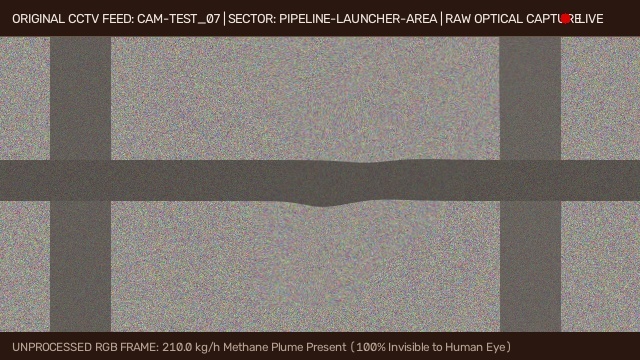 AeroBOS Gas Leak Detection System – screenshot 13