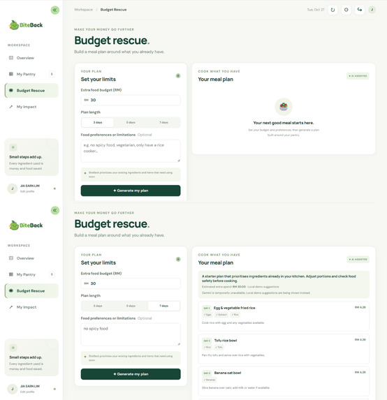 BiteBack – screenshot 7