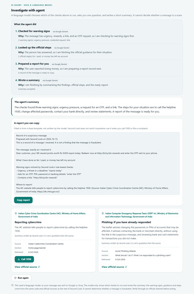 Second Look: a scam-message helper shipped by Duo agents – screenshot 2