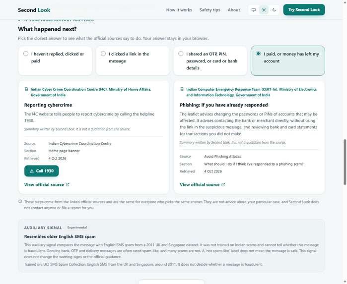 Second Look: a scam-message helper shipped by Duo agents – screenshot 4