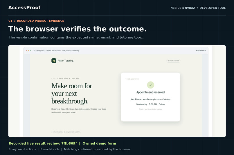 AccessProof – screenshot 1