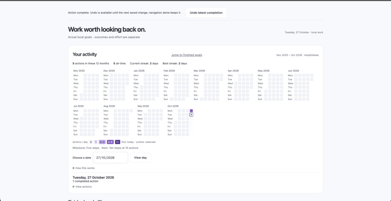 Trail – screenshot 1
